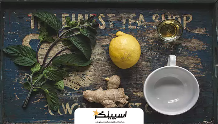 چای زنجبیل با عسل و لیمو و نعنا