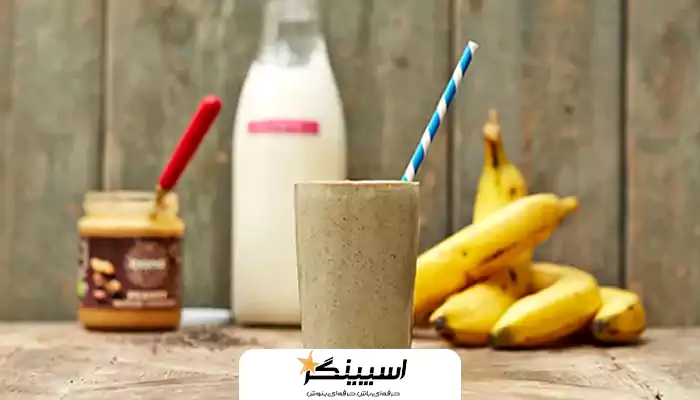 مواد اولیه شیک پروتیئنی