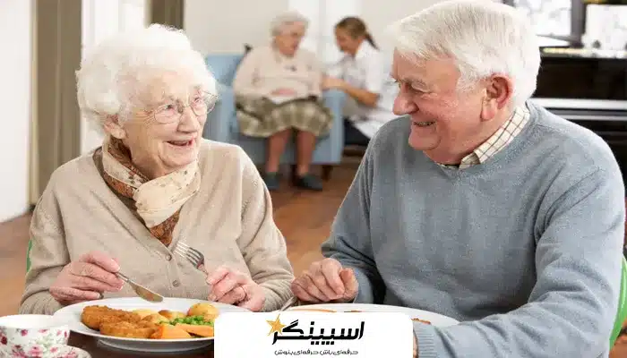 لیست غذا برای سالمندان